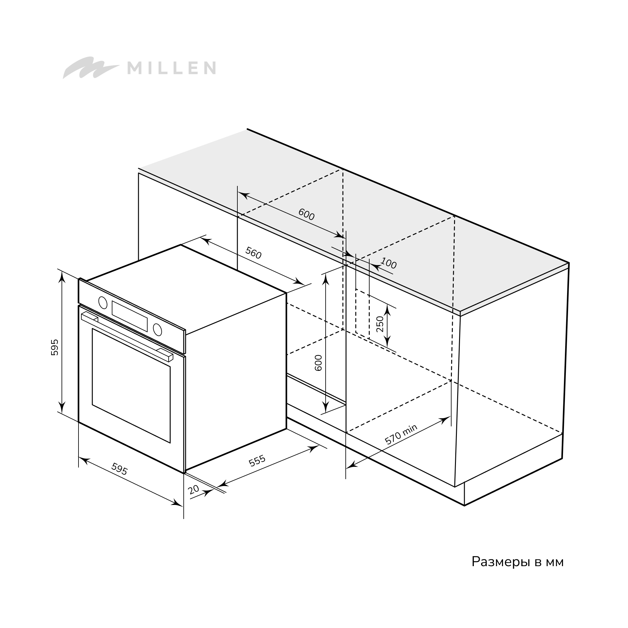 картинка Духовой шкаф Millen MEO 603 IX 