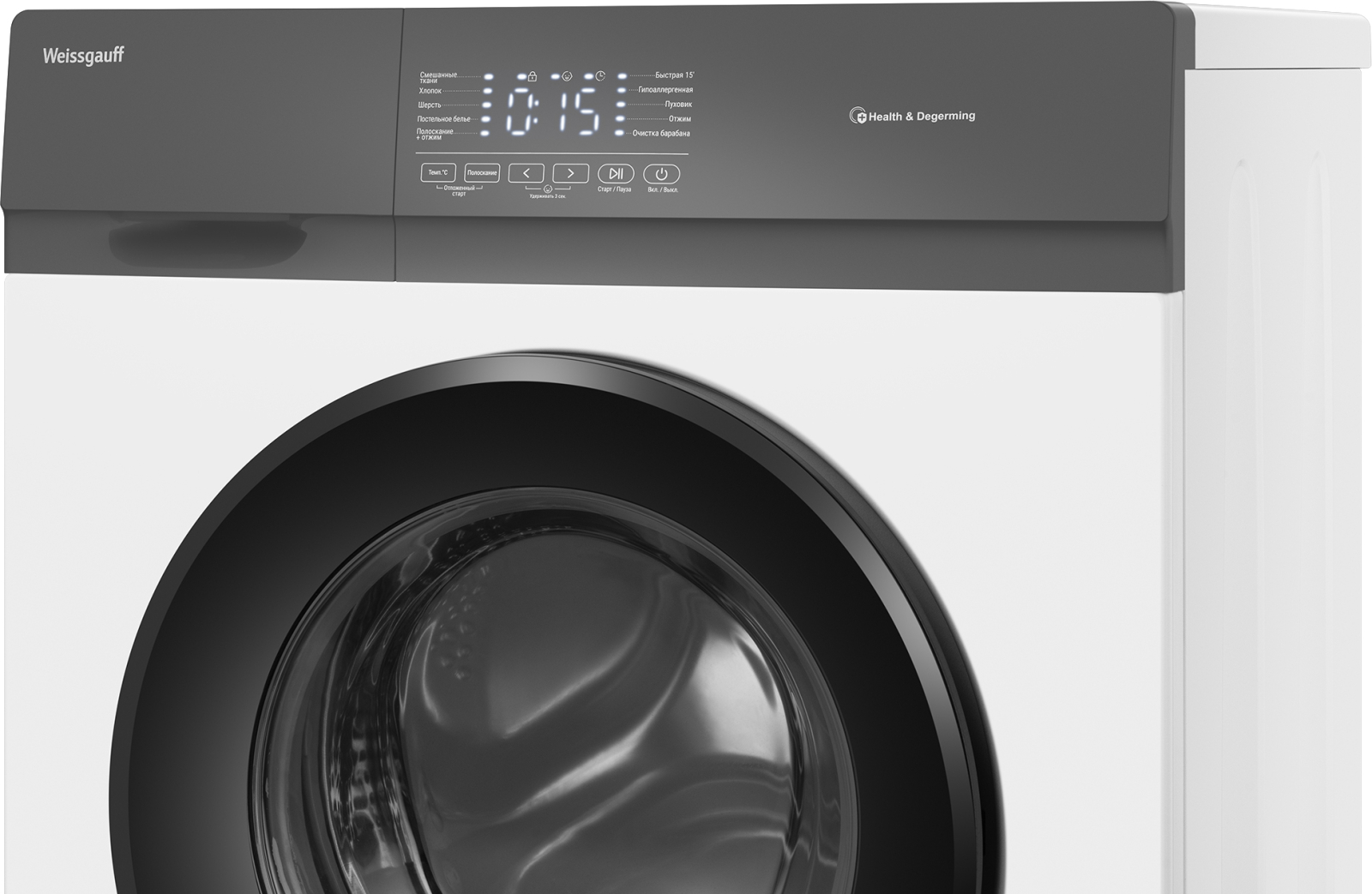 картинка Стиральная машина Weissgauff WM 4506 Simple Touch Grey 