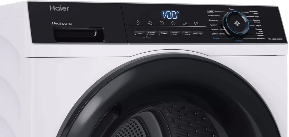 картинка Сушильная машина Haier HD90-A2929A белая 