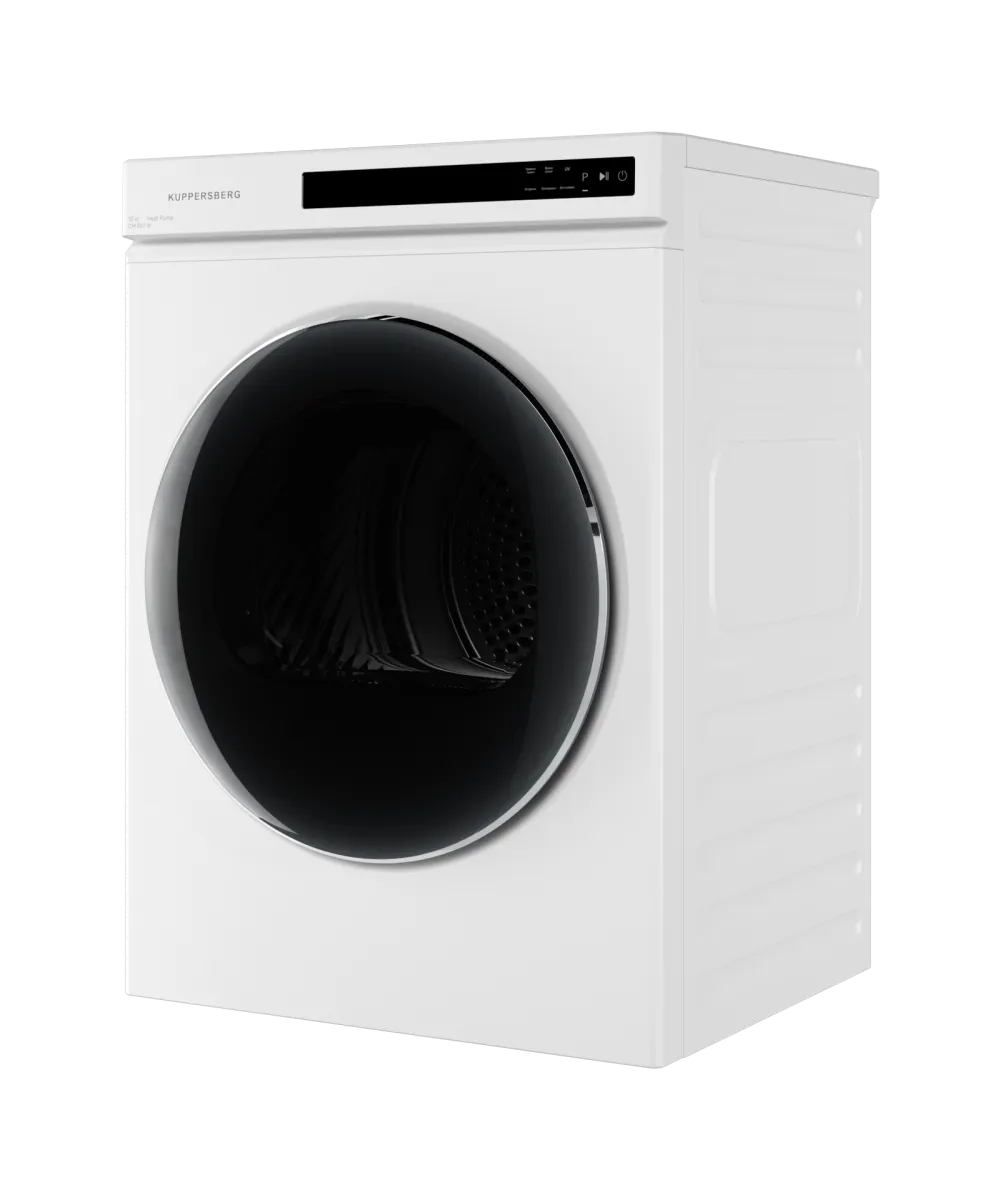 картинка Комплект Kuppersberg WM 561 W+DS 561 WW+DM 561 W 