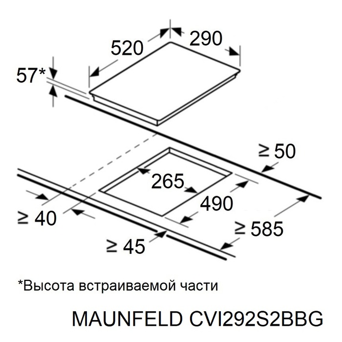 картинка Индукционная варочная панель Maunfeld CVI292S2BWH 