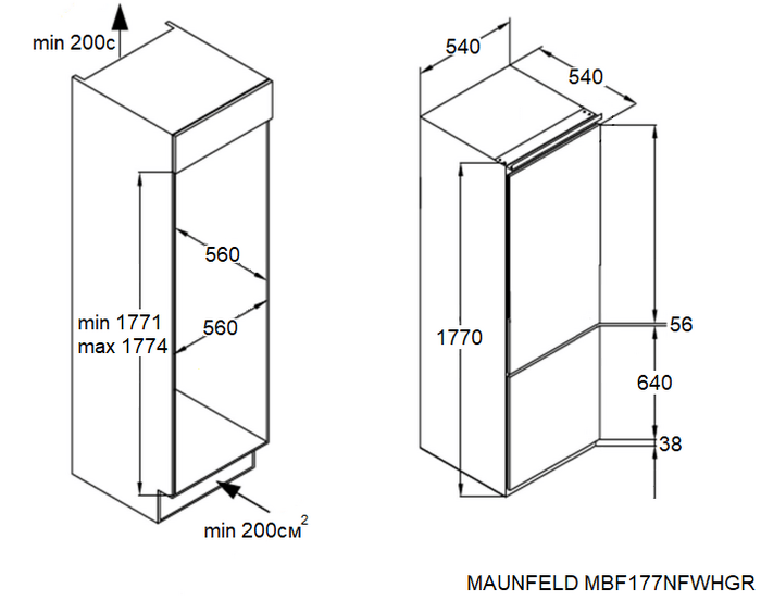 картинка Встраиваемый холодильник Maunfeld  MBF177NFWHGR Inverter 