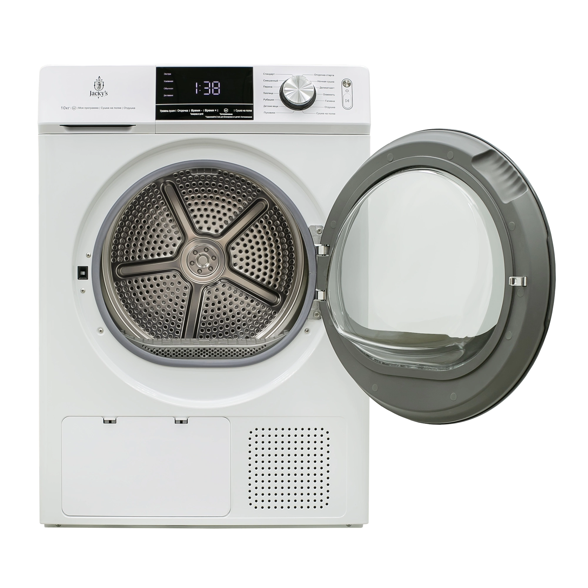 картинка Комплект Jacky's JW F1223BTB+JTD 103BHTB2 