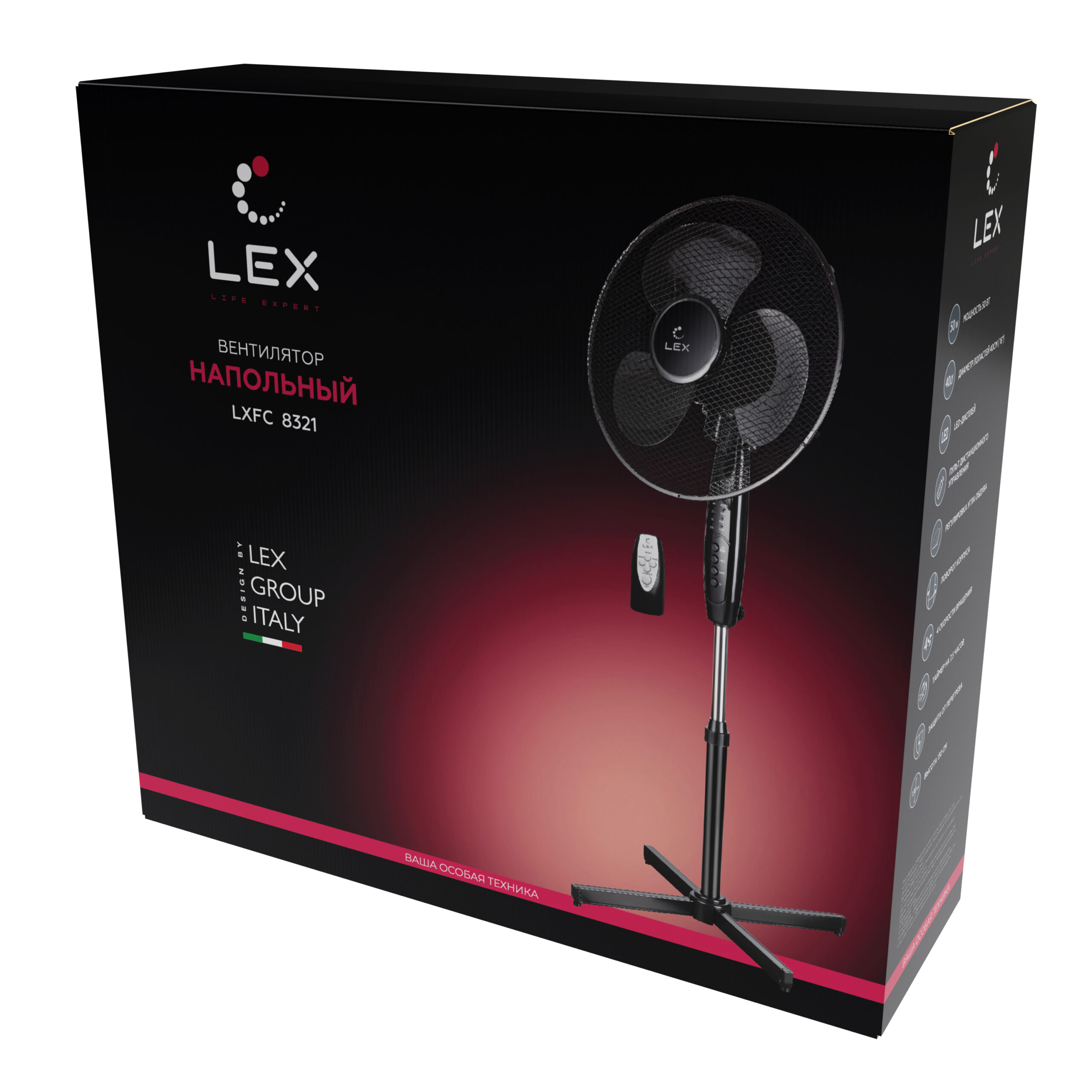 картинка Вентилятор напольный Lex LXFC8321 с пультом 