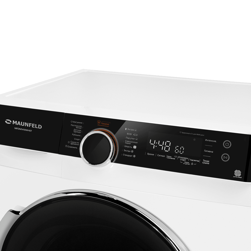 картинка Комплект Maunfeld MFWM1510WH06+MFDM1410WH07+WM-SK03 