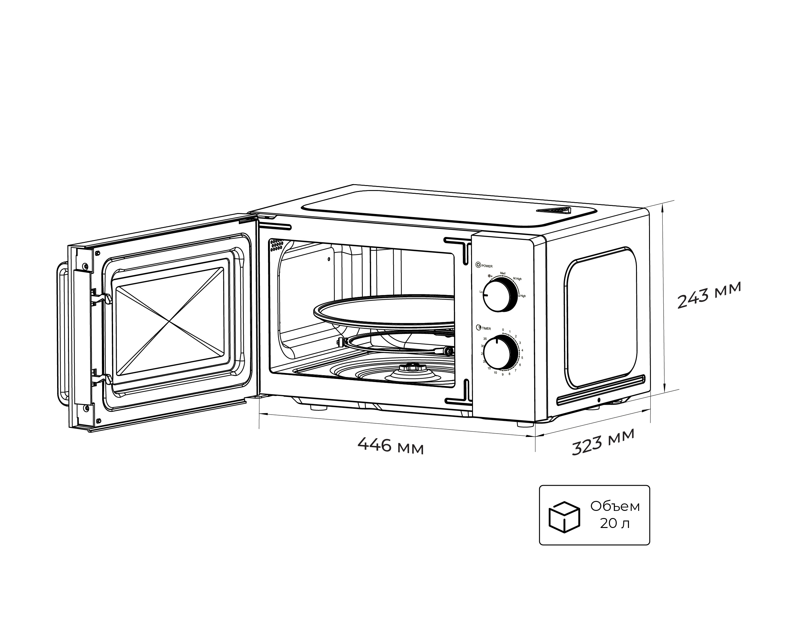 картинка |Discount| Микроволновая печь Lex FSMO 20.01N WH белый 