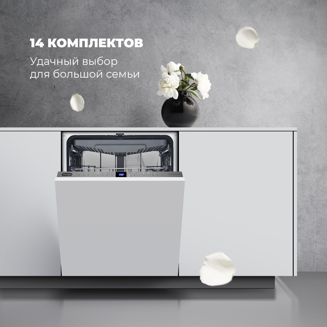 картинка Посудомоечная машина Delonghi DDW 08F AQUAMARINE ECO 