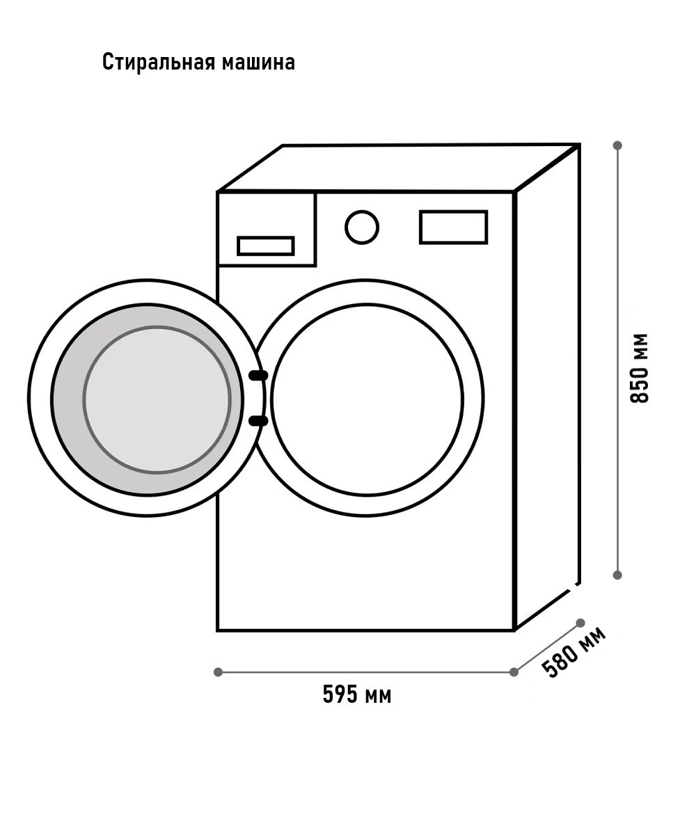 картинка Комплект Toshiba TW-T25BZU115MWRU(MG) +TD-T25BS110HWRU(MG)+TSKK-G01 
