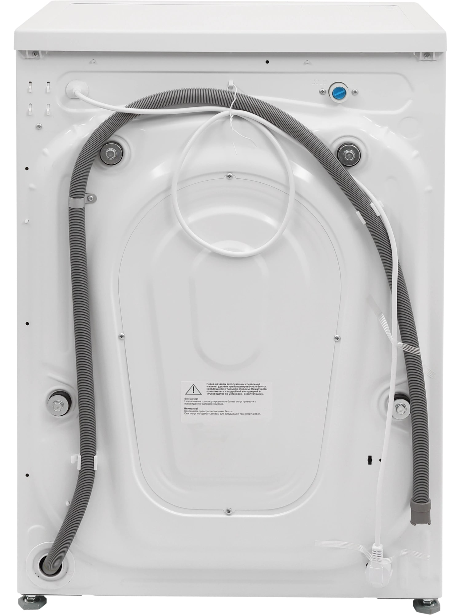 картинка Стиральная машина Nordfrost WM2 7100 W  картинка Стиральная машина Nordfrost WM2 7100 W