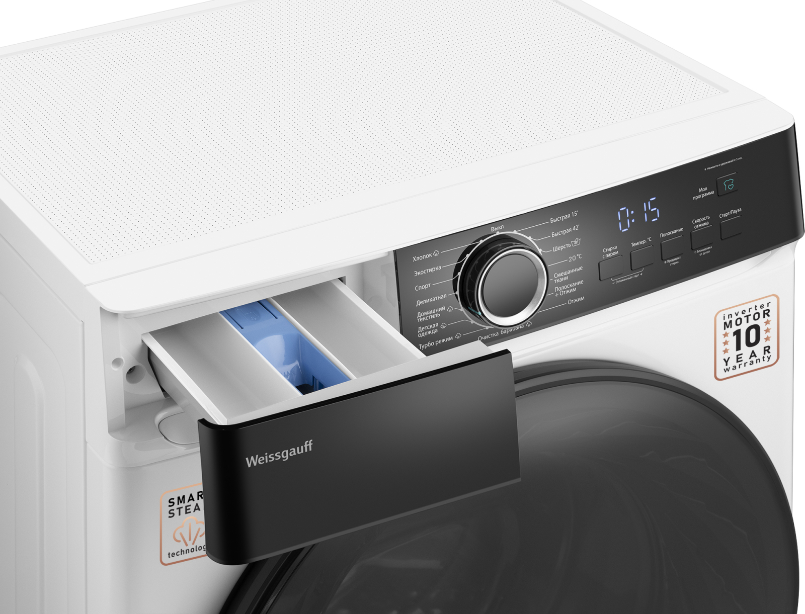 картинка Стиральная машина с паром Weissgauff WMI 6147 Inverter Steam 