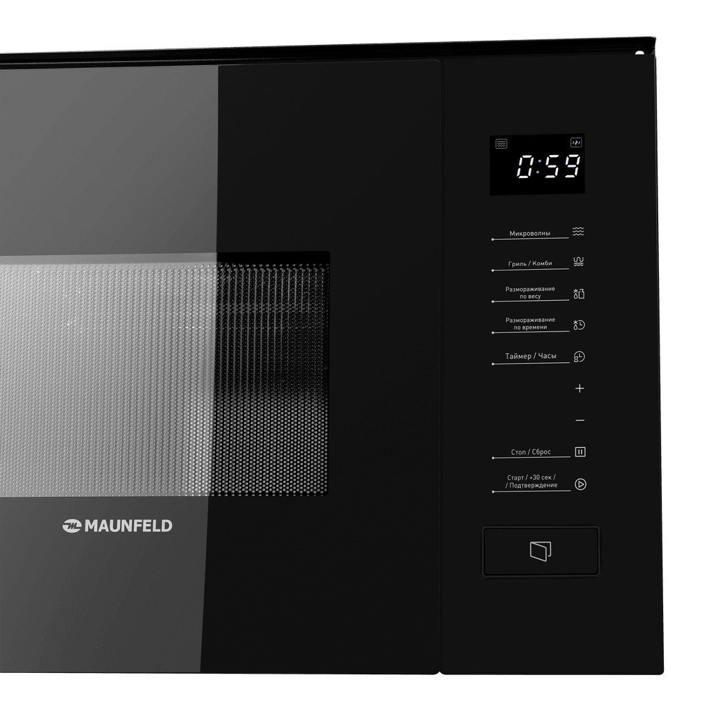 картинка Микроволновая печь Maunfeld MBMO820SGB09 