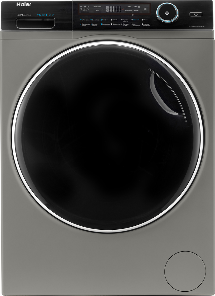 картинка Стиральная машина с паром Haier HW90-B14979S 