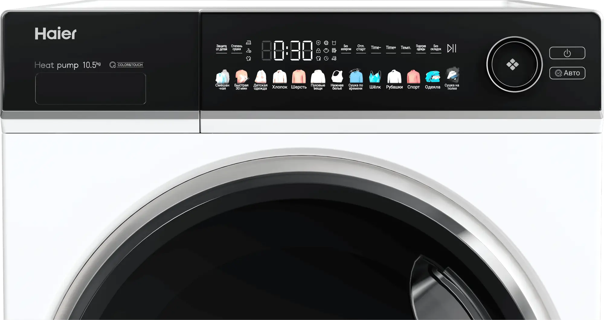 картинка Сушильная машина Haier HD105-A2336 белый 