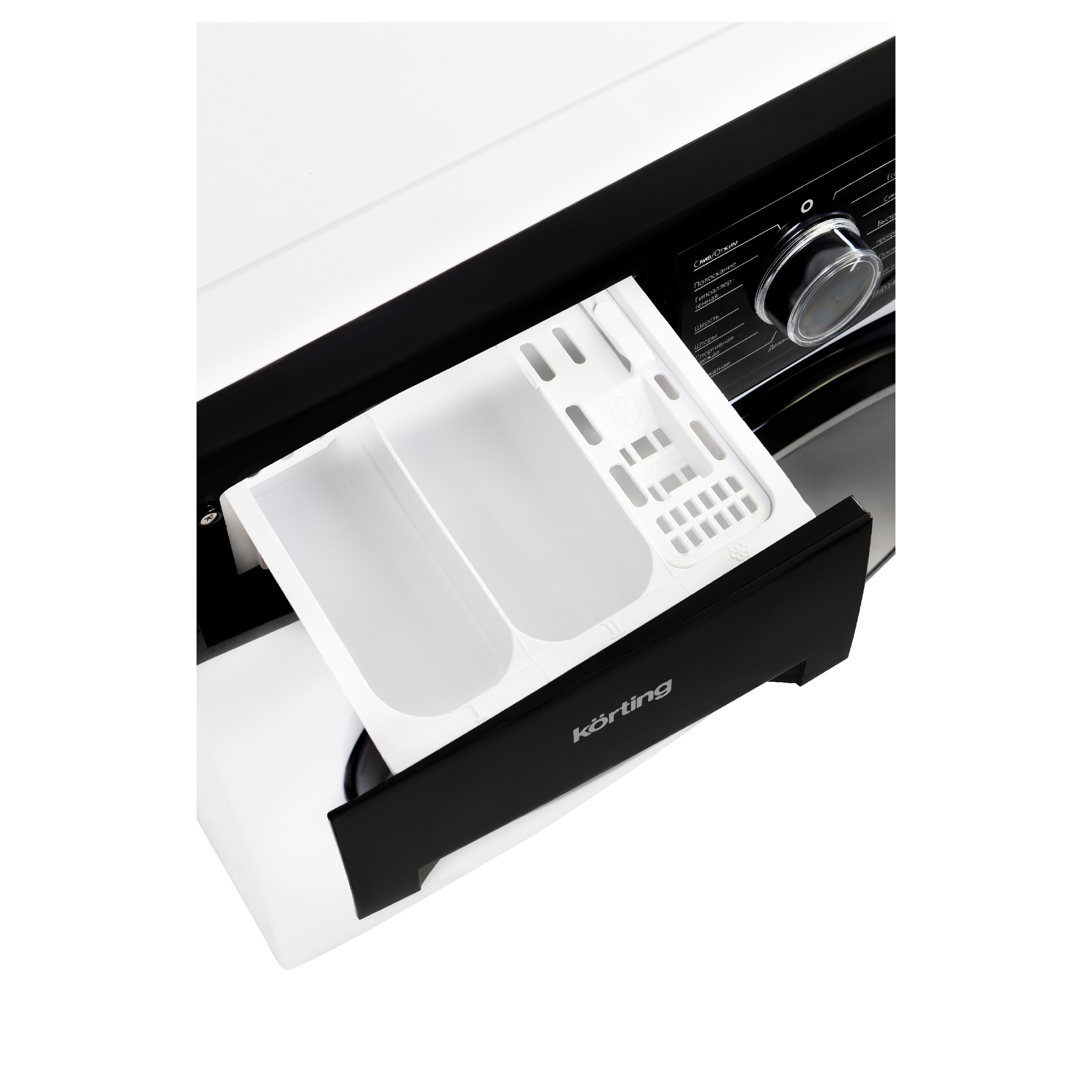 картинка Стиральная машина Korting KWM 59ID14107 