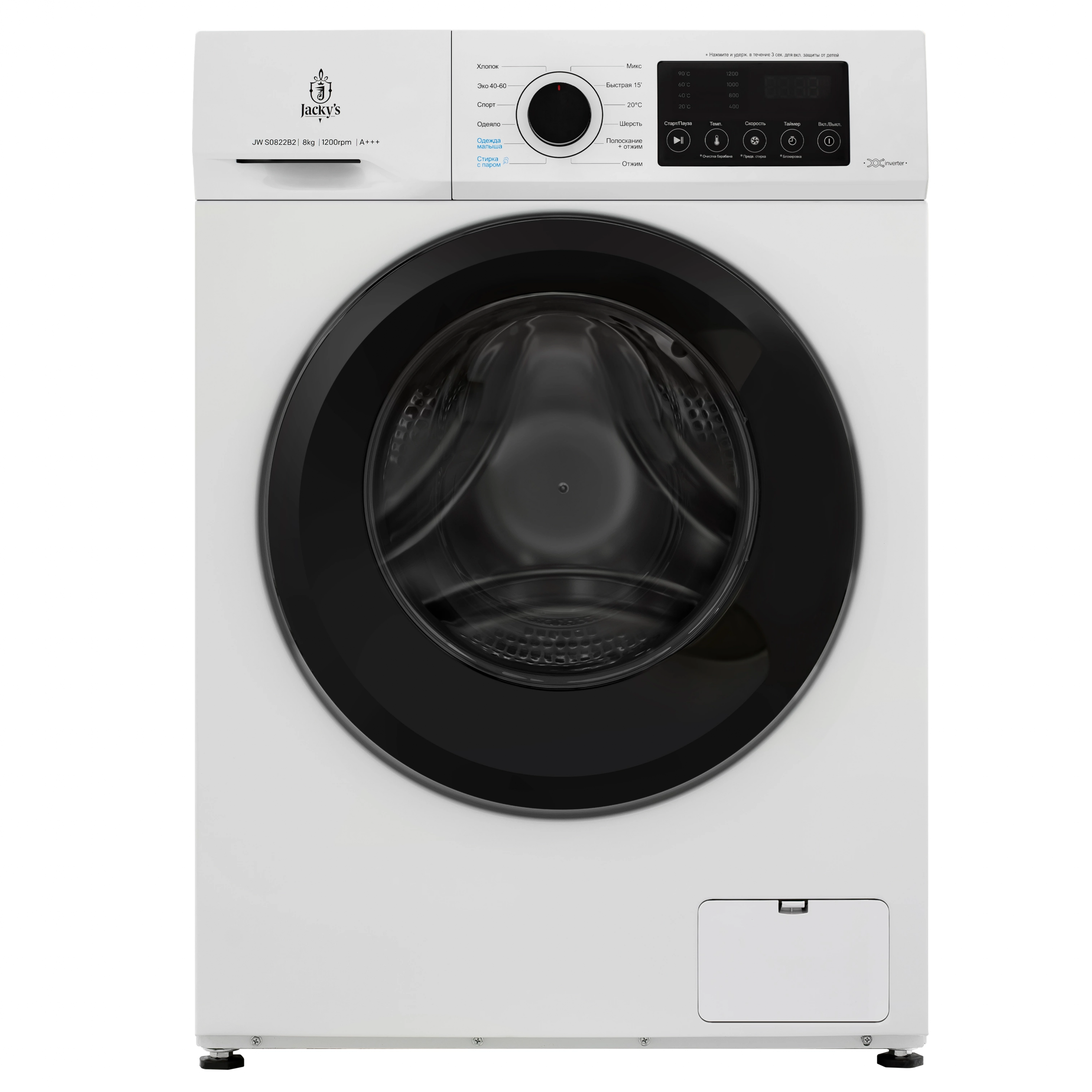 картинка Стиральная машина с паром Jacky's JW S0822B2 