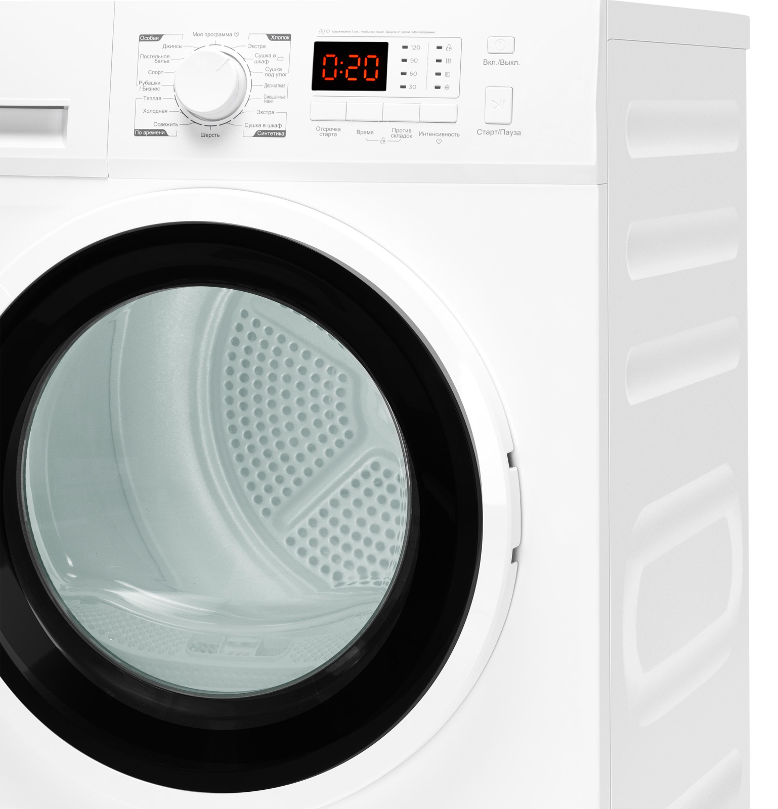 картинка Сушильная машина Weissgauff WD 6128 D 