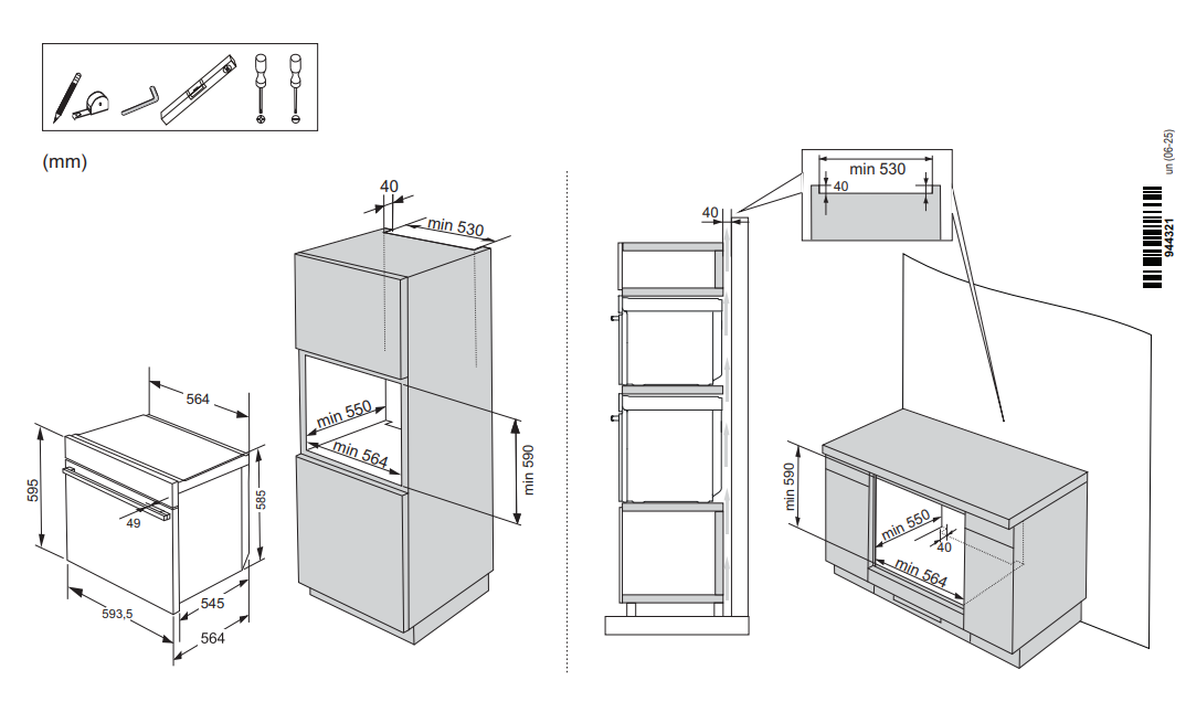 картинка Электрический духовой шкаф Asko OT26BGH черный 