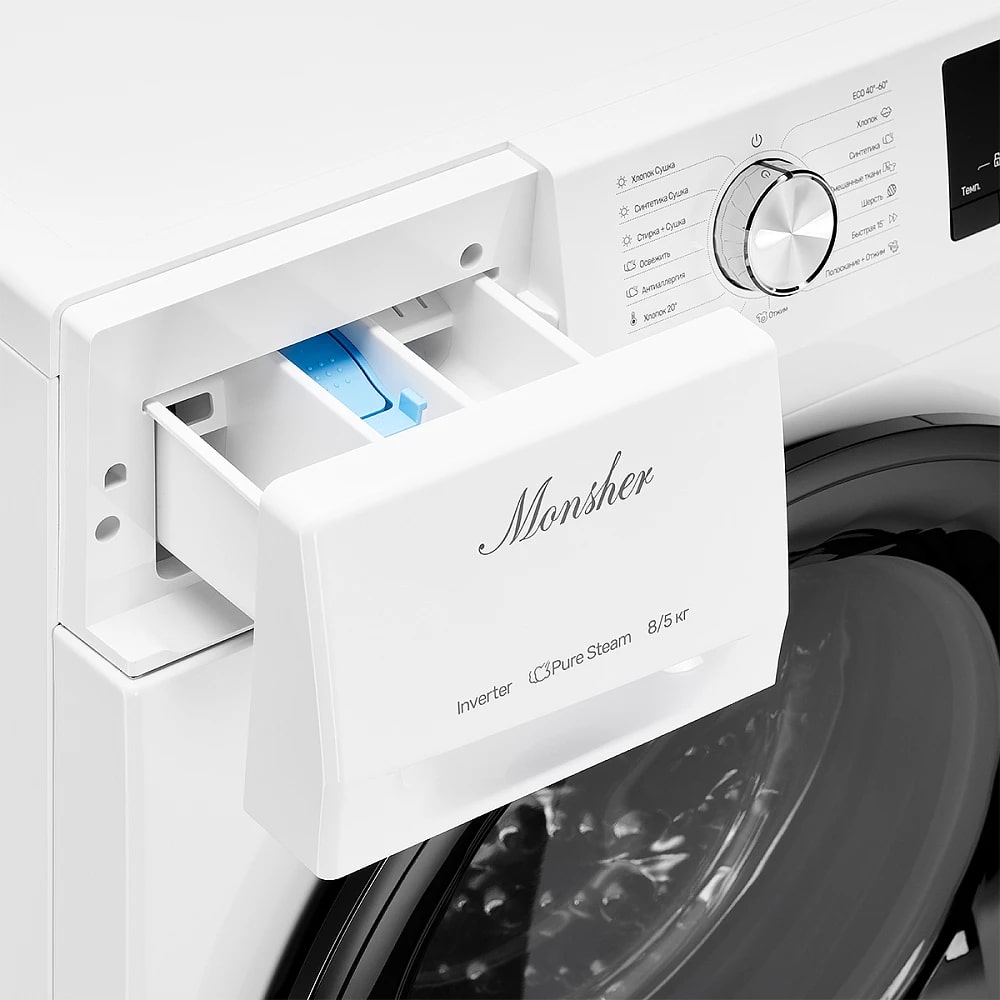 картинка Стиральная машина с функцией сушки Monsher MWDM 460 BLANC 