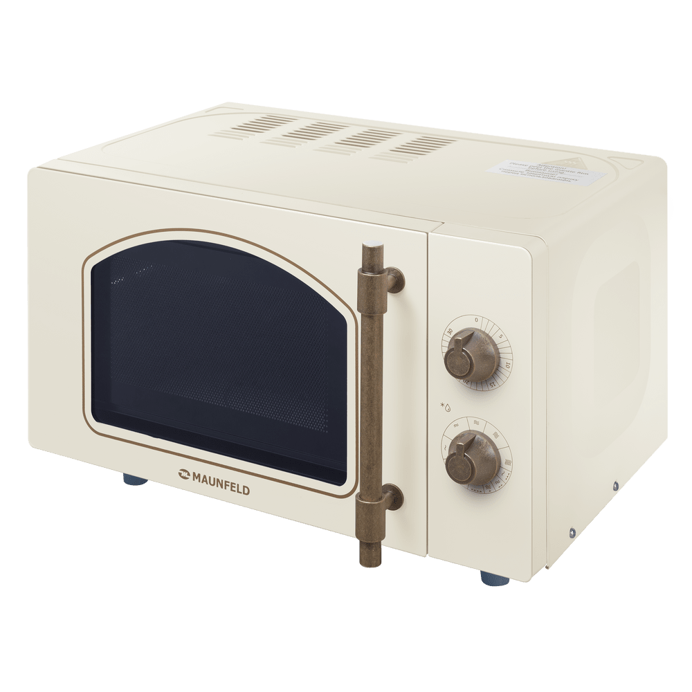картинка Микроволновая печь Maunfeld JFSMO.20.5.ERIB 