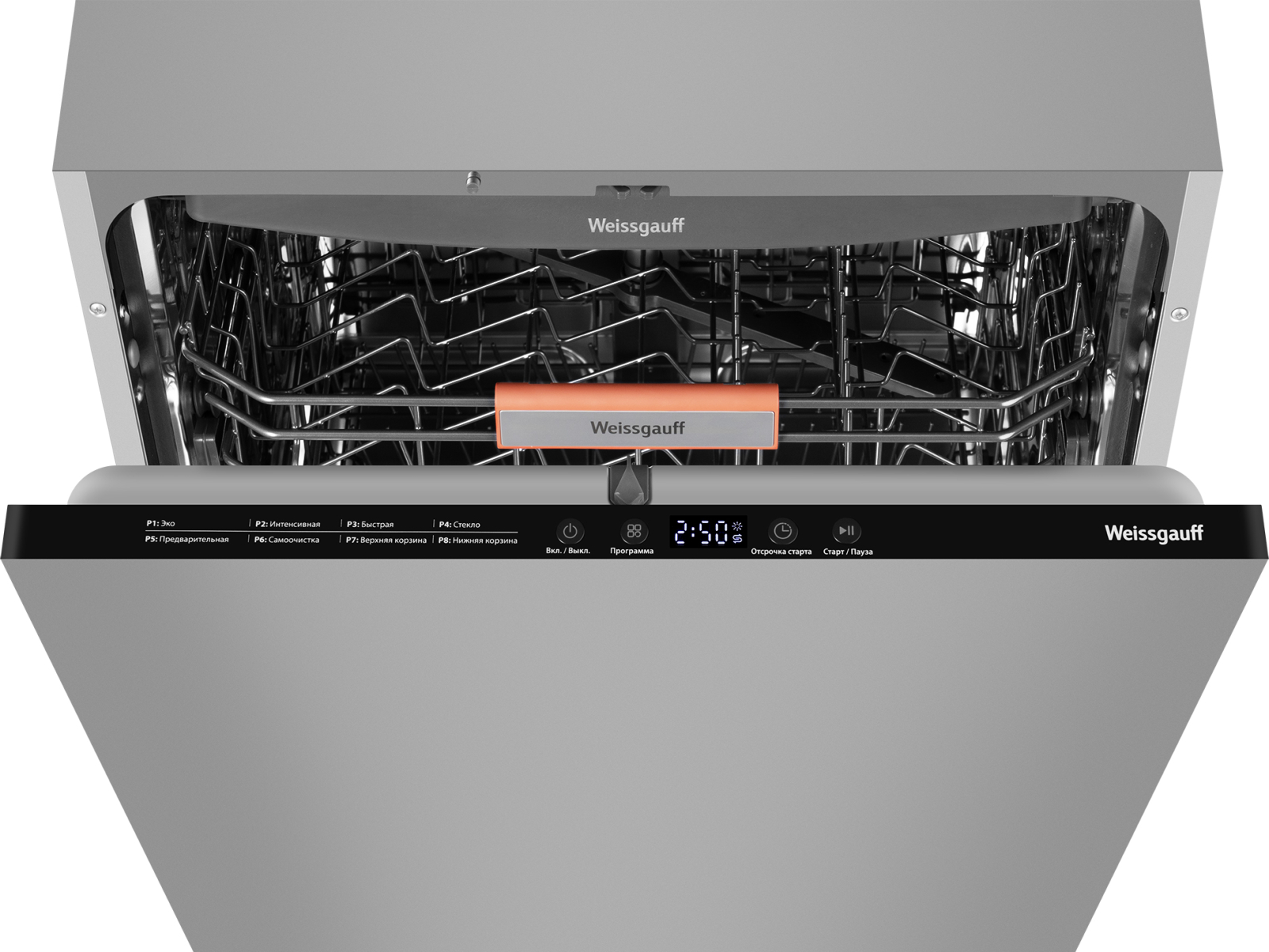 картинка Посудомоечная машина встраиваемая Weissgauff BDW 6038 Infolight 