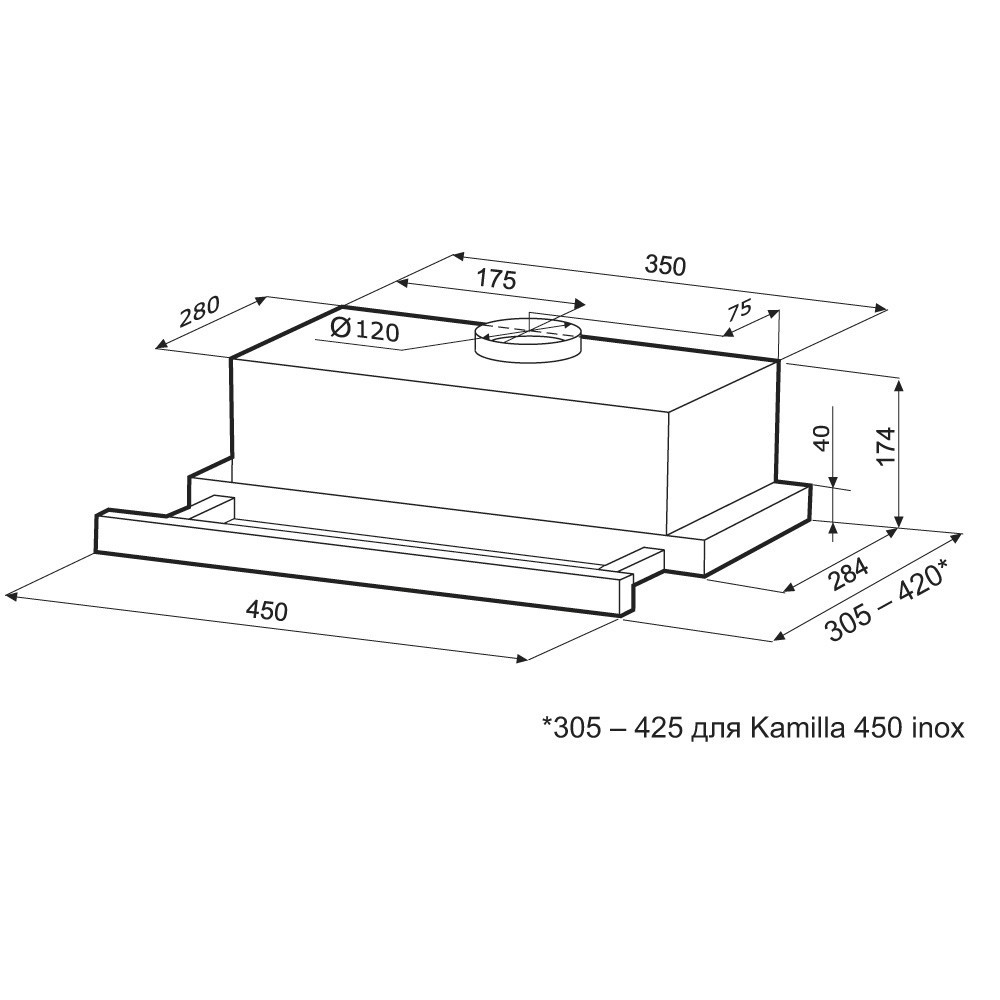 картинка Кухонная вытяжка Krona KAMILLA 450 BLACK 