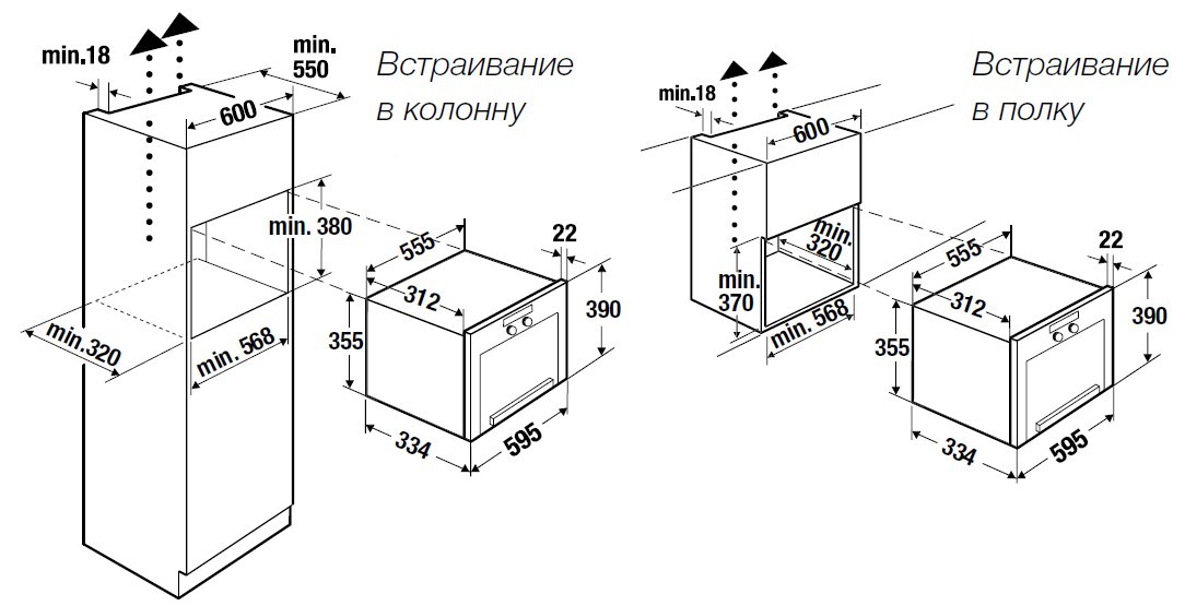 картинка Микроволновая печь Kuppersbusch ML 6330.0 S4 GOLD 