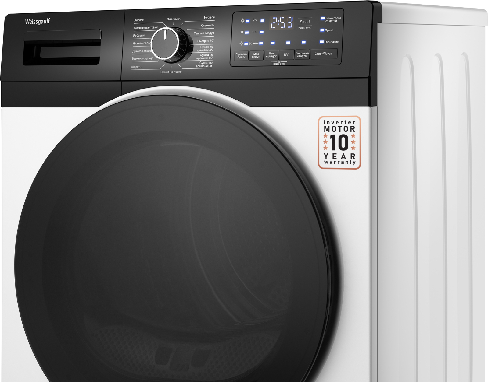 картинка Сушильная машина Weissgauff WD 6110 B Heat Pump 