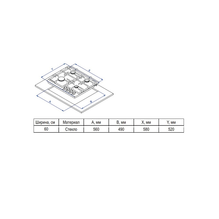 картинка Варочная панель Evelux HEG 600 BG 