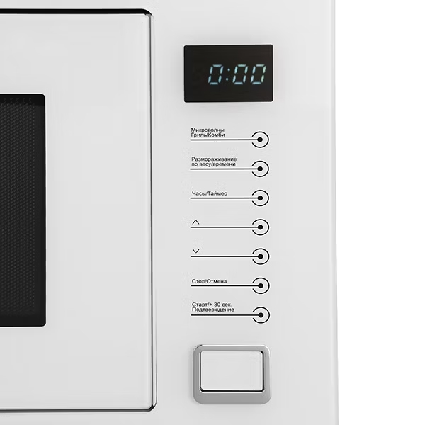 картинка Микроволновая печь встраиваемая Midea TG925B8D-WH белая 