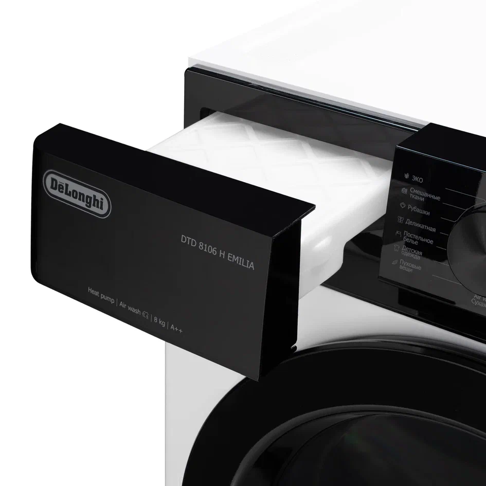 картинка Сушильная машина Delonghi DTD 8106 H EMILIA 