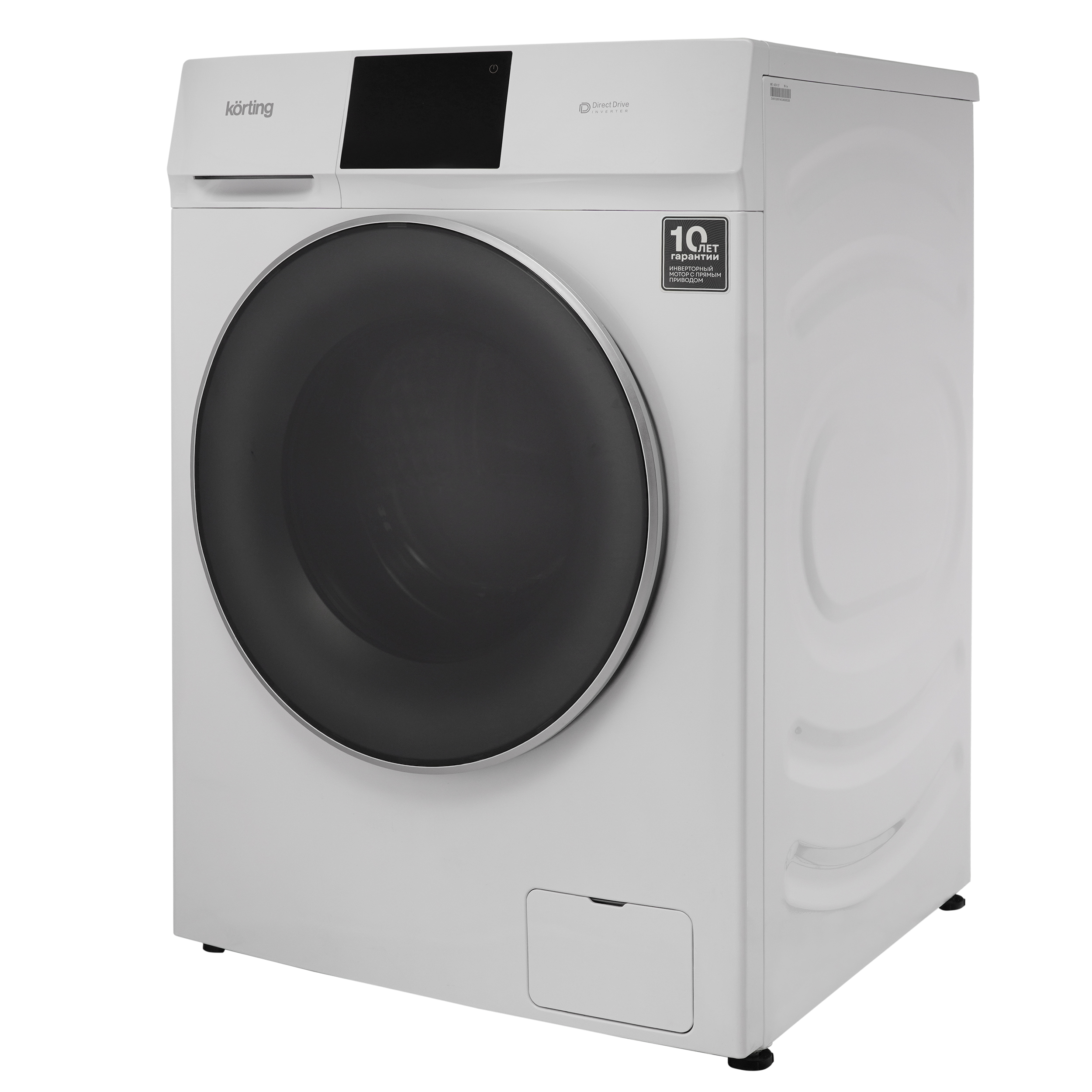 картинка Стиральная машина с сушкой Korting KWD 60DV107 