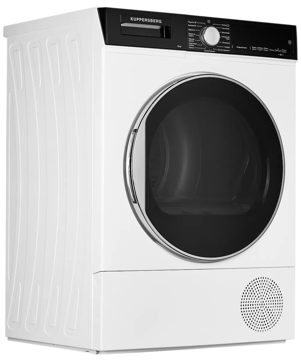 картинка Сушильная машина Kuppersberg DM 560 W 