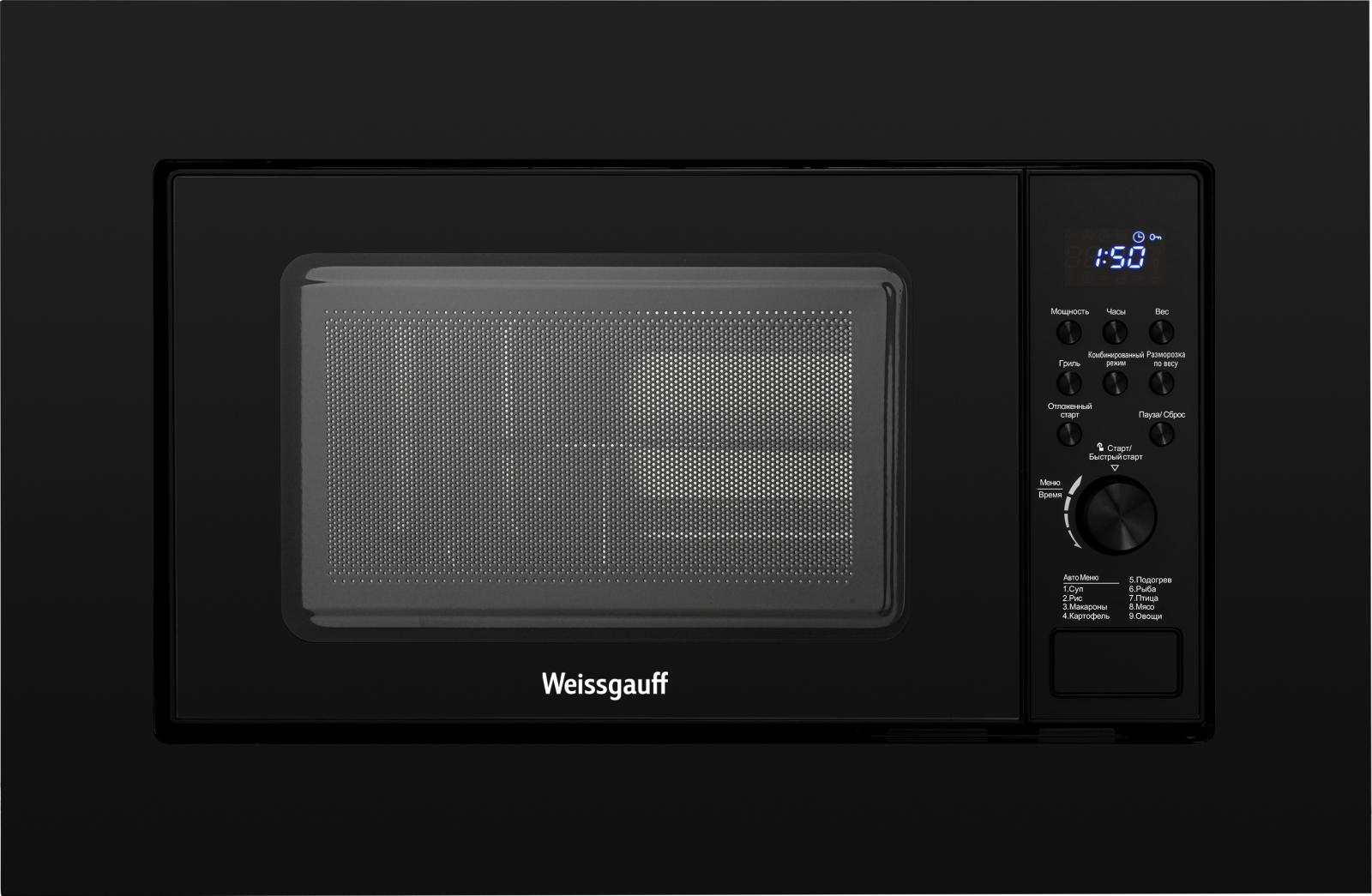 картинка Микроволновая печь встраиваемая Weissgauff HMT-620 Grill 