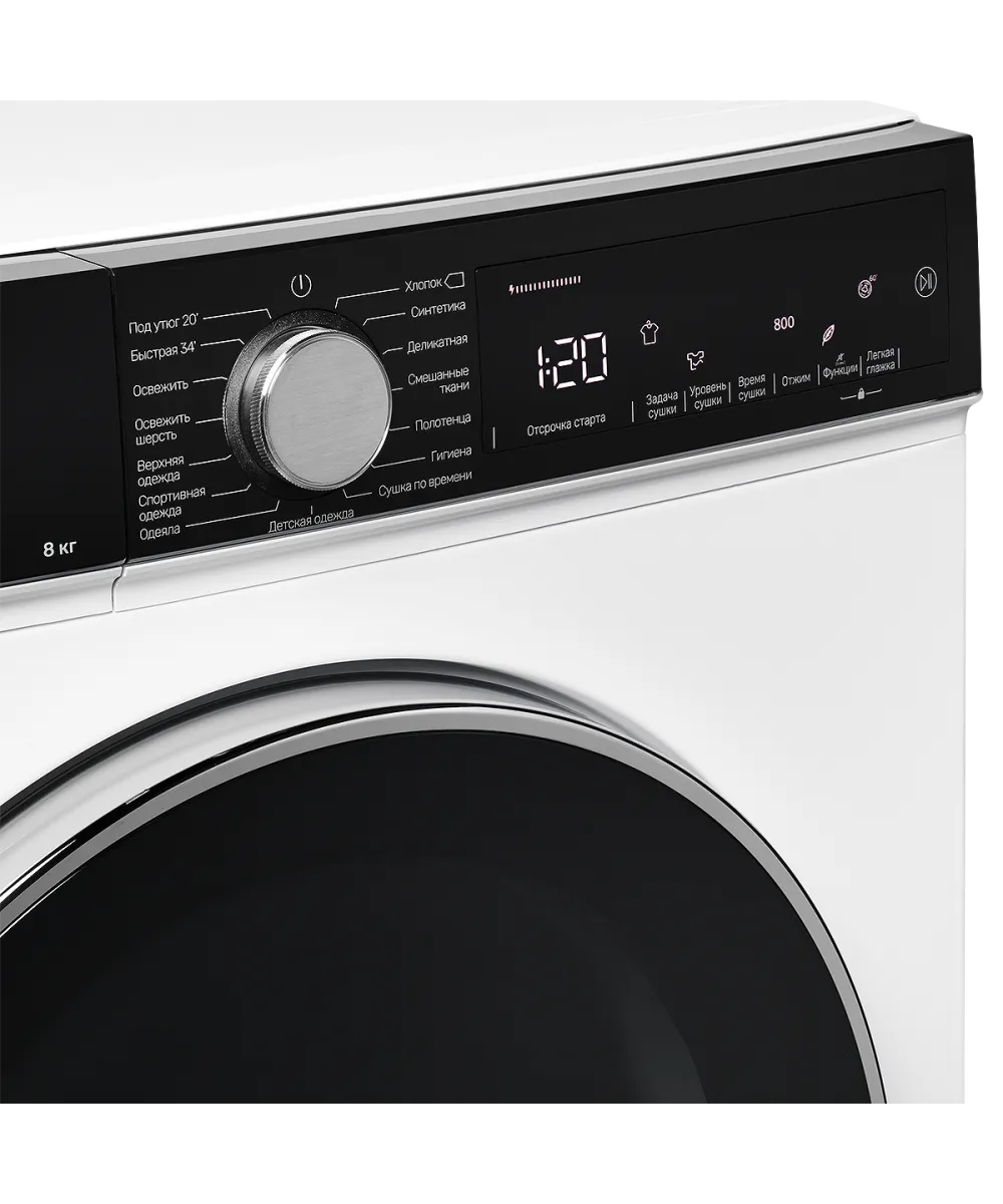 картинка Сушильная машина Kuppersberg DM 560 W 