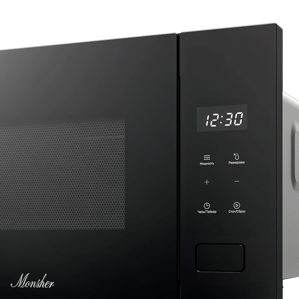 картинка Микроволновая печь встраиваемая Monsher MMH 1115 Noir  картинка Микроволновая печь встраиваемая Monsher MMH 1115 Noir