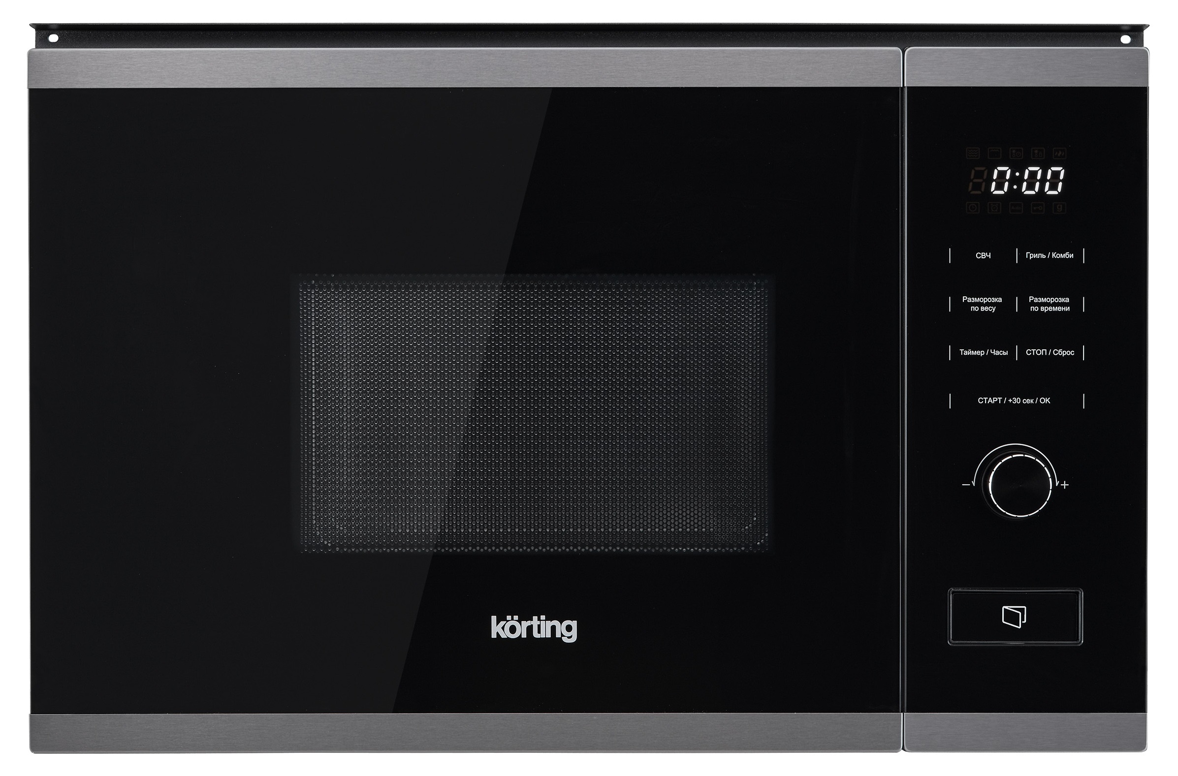 картинка Микроволновая печь Korting KMI 820 GNBX 