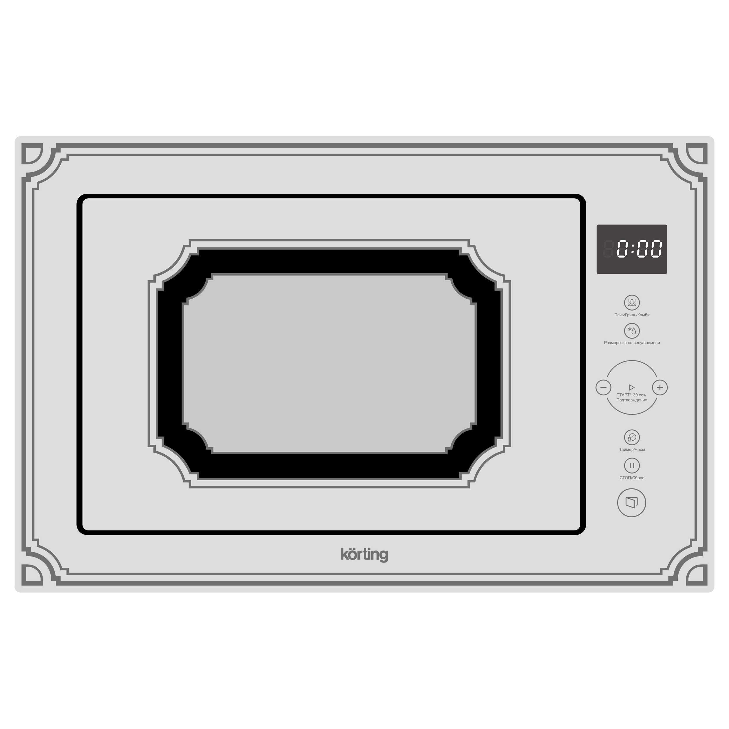 картинка Микроволновая печь Korting KMI 825 RGW 