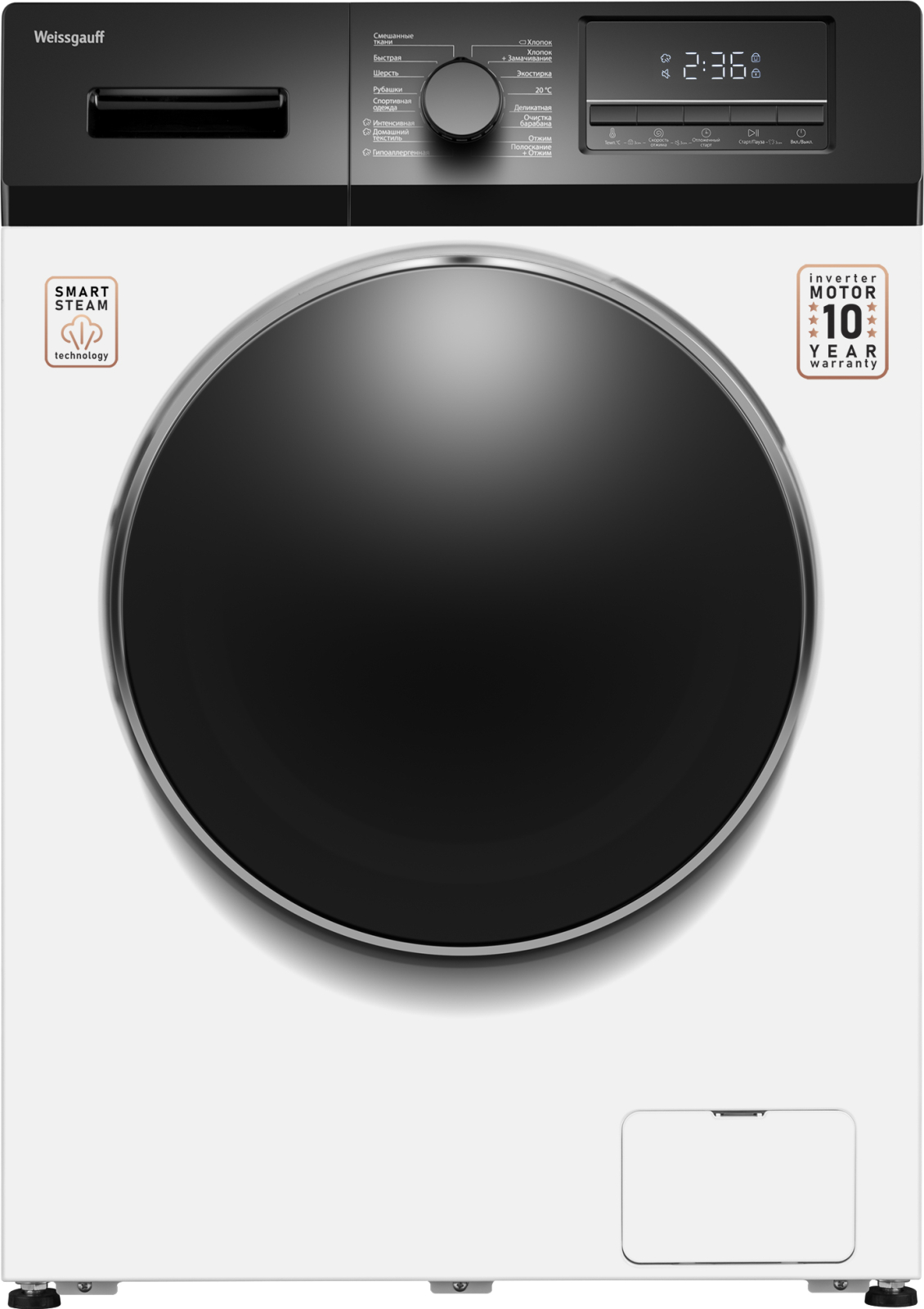 картинка Стиральная машина с паром Weissgauff WM 47814 Inverter Steam 