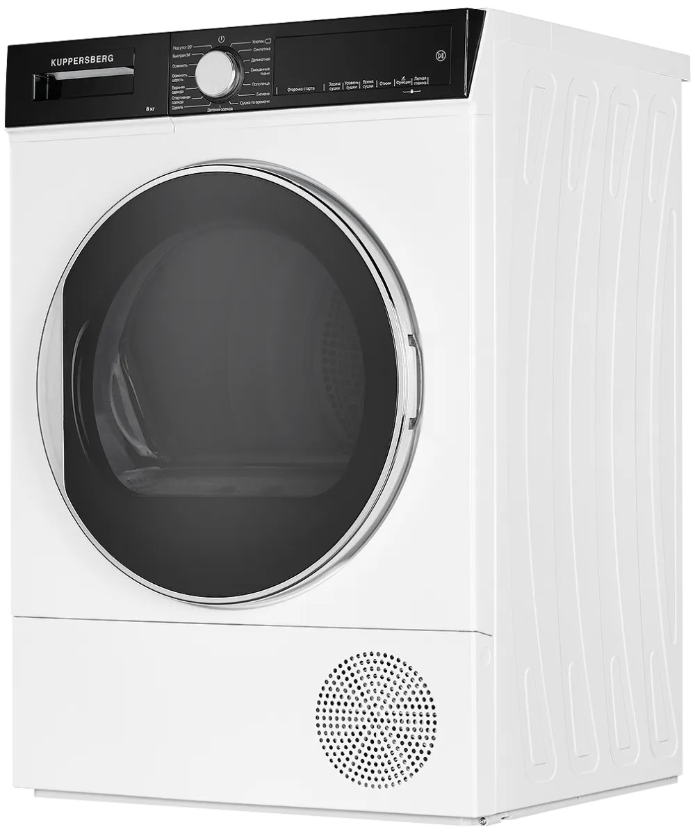 картинка Сушильная машина Kuppersberg DM 560 W 
