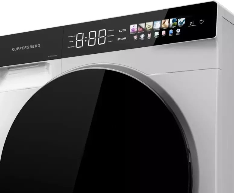 картинка Стиральная машина с функцией пара Kuppersberg WM 590 W 