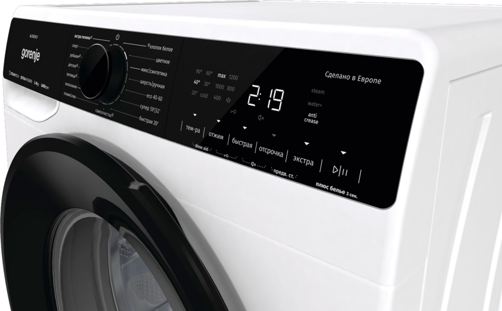 картинка Стиральная машина с паром Gorenje WPNA84A 