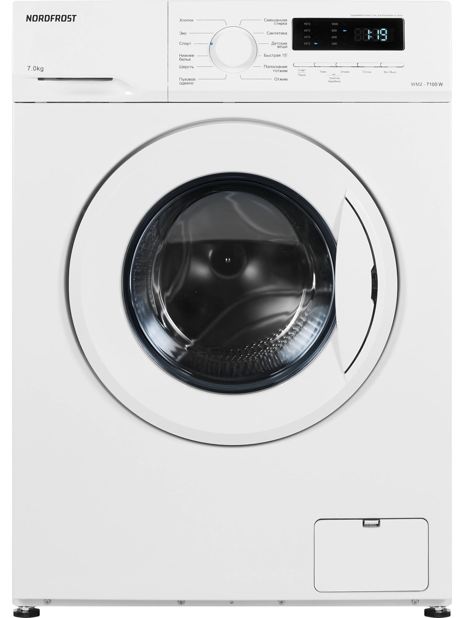 картинка Стиральная машина Nordfrost WM2 7100 W  картинка Стиральная машина Nordfrost WM2 7100 W