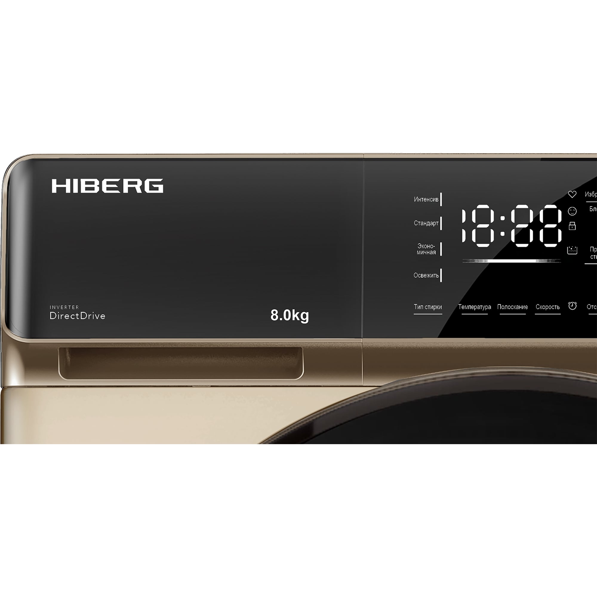 картинка Стиральная машина Hiberg I-DDQ9 - 812 G 