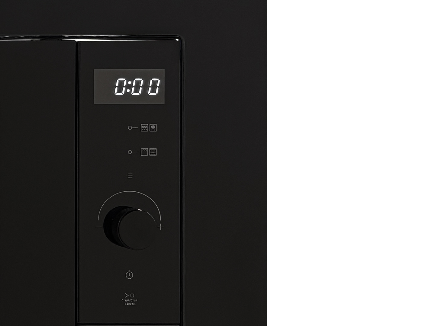 картинка Микроволновая печь встраиваемая Vard VMG122PK 