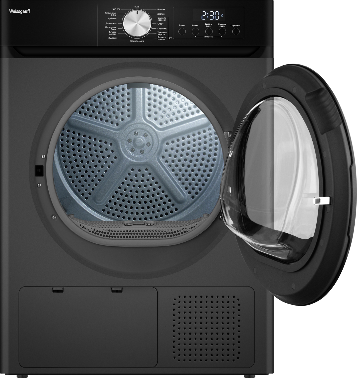 картинка Сушильная машина Weissgauff WD 6010 Heat Pump Deep Grey 