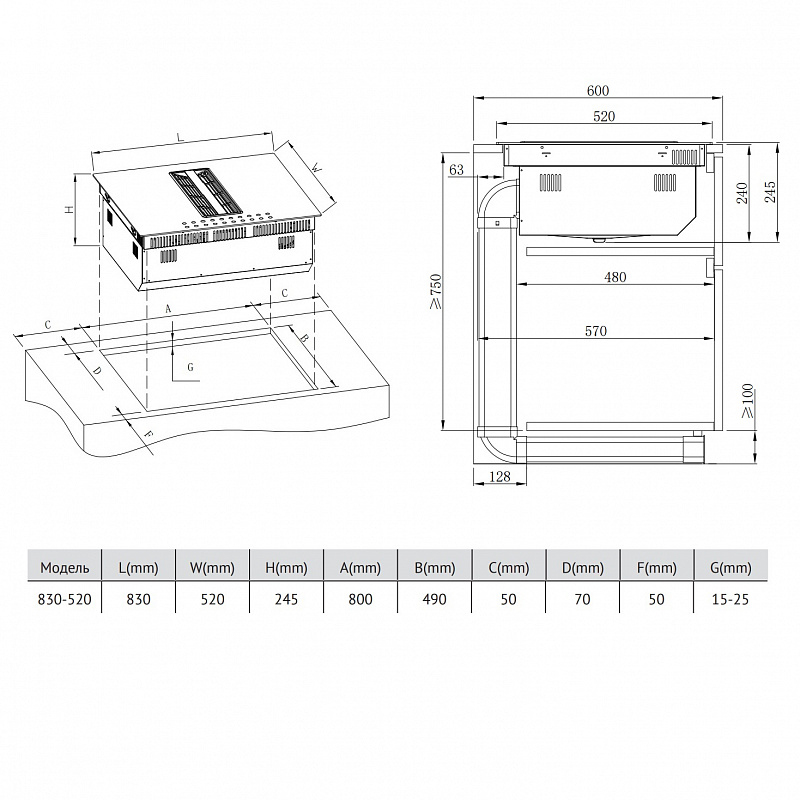 картинка Варочная панель Korting HIBH 84980 NB 