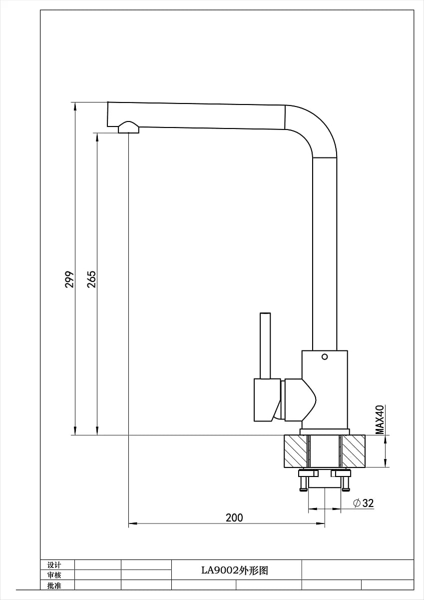 картинка Смеситель Florentina ФАБИО 