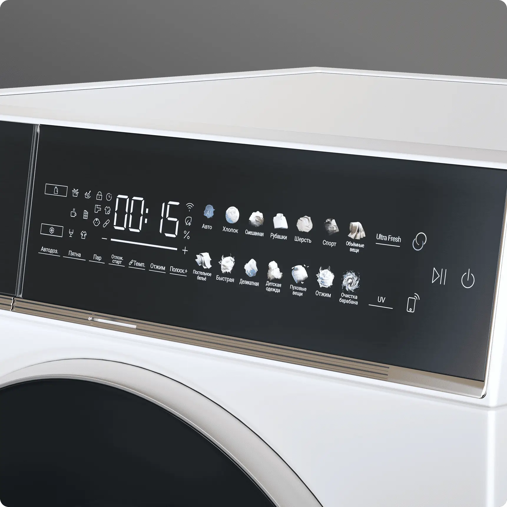 картинка Комплект Casarte L7 CASW12WL7CU+CASSK-2+CASD10WL7CU 