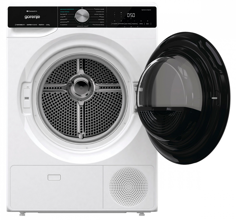 картинка Сушильная машина Gorenje DNS92SWIFI/C 