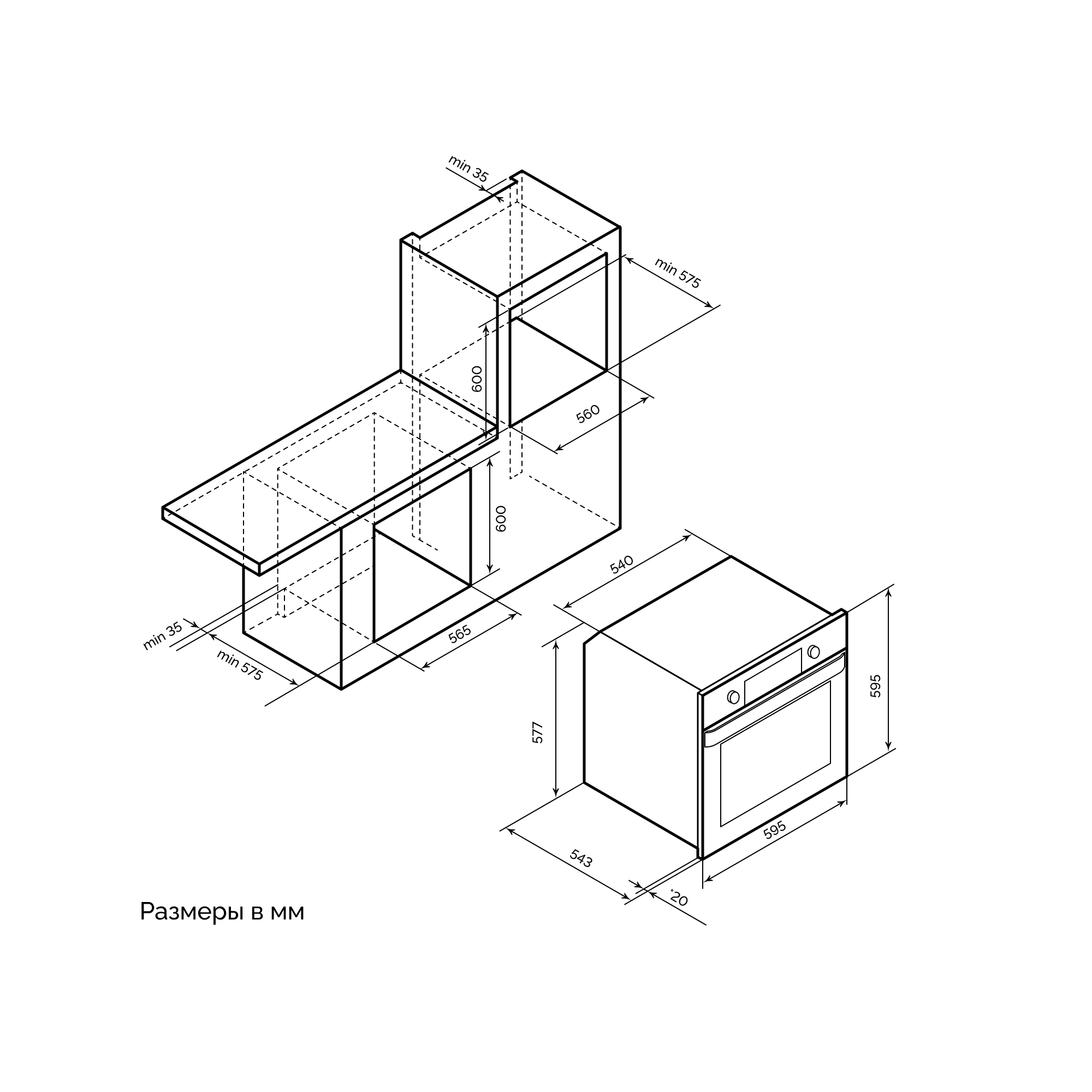 картинка Электрический духовой шкаф Lex EDP 610 DX WIDE SERIES 